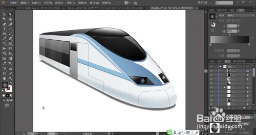列车头图片设计