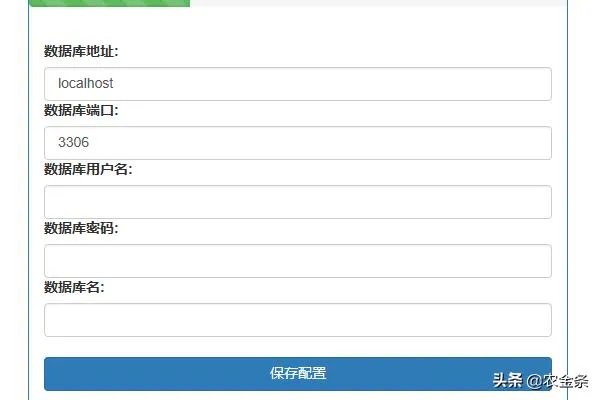 发卡平台使用教程？