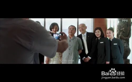 破解软件：破解版PPS黄金VIP+去广告