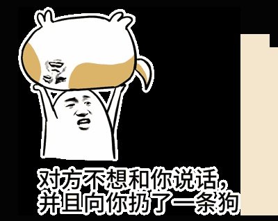 如何评价王者荣耀国服第一杨戬寒冰的技术?