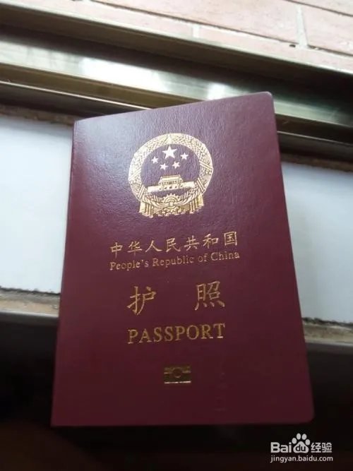 诺唯真喜悦号攻略