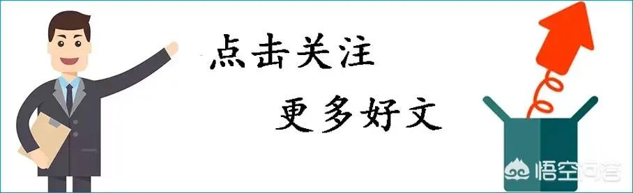 网红美食“脏包包”的火爆，最大原因是什么？