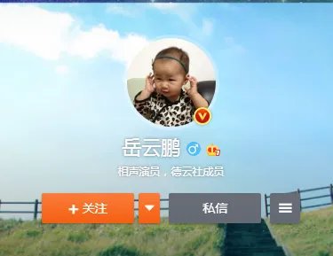 曹云金为徒弟取艺名“马连良”“李连杰”，这是什么操作？