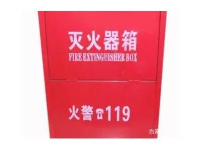 熊孩子损坏灭火器什么情况 事件详情经过及后续介绍