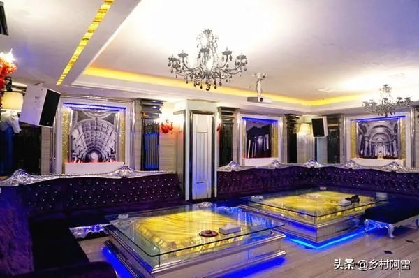 如何形容休闲娱乐场所？