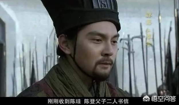 三国谋士排名前100名？