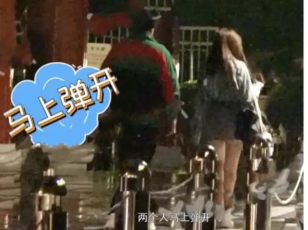 钱枫疑曝新恋情,具体是什么情况?