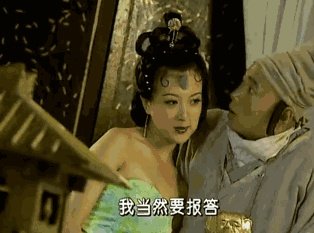 金巧巧说：“你可以让我演公主，但是演农村人就费劲了”。对此你怎么看？