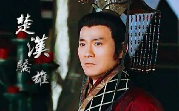 楚汉争霸项羽刘邦电视剧