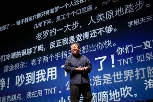 带货直播有“规矩”：必须提供回看功能！不得删差评