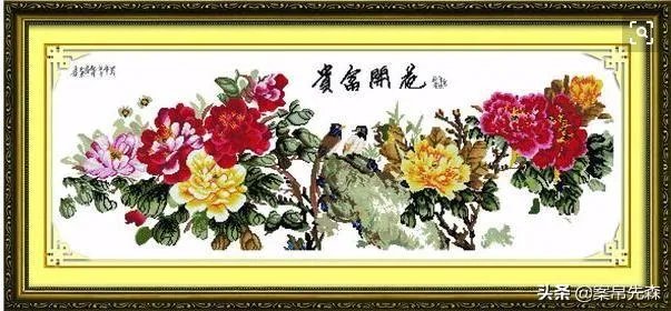 什么叫做十字绣？