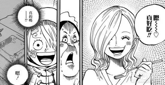 《海贼王》漫画841:山治母亲登场 路飞大开吃戒