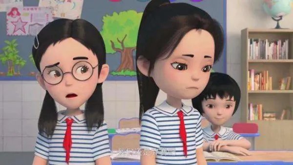 我想问你一个问题牛乃唐是是谁？不许复制和求助