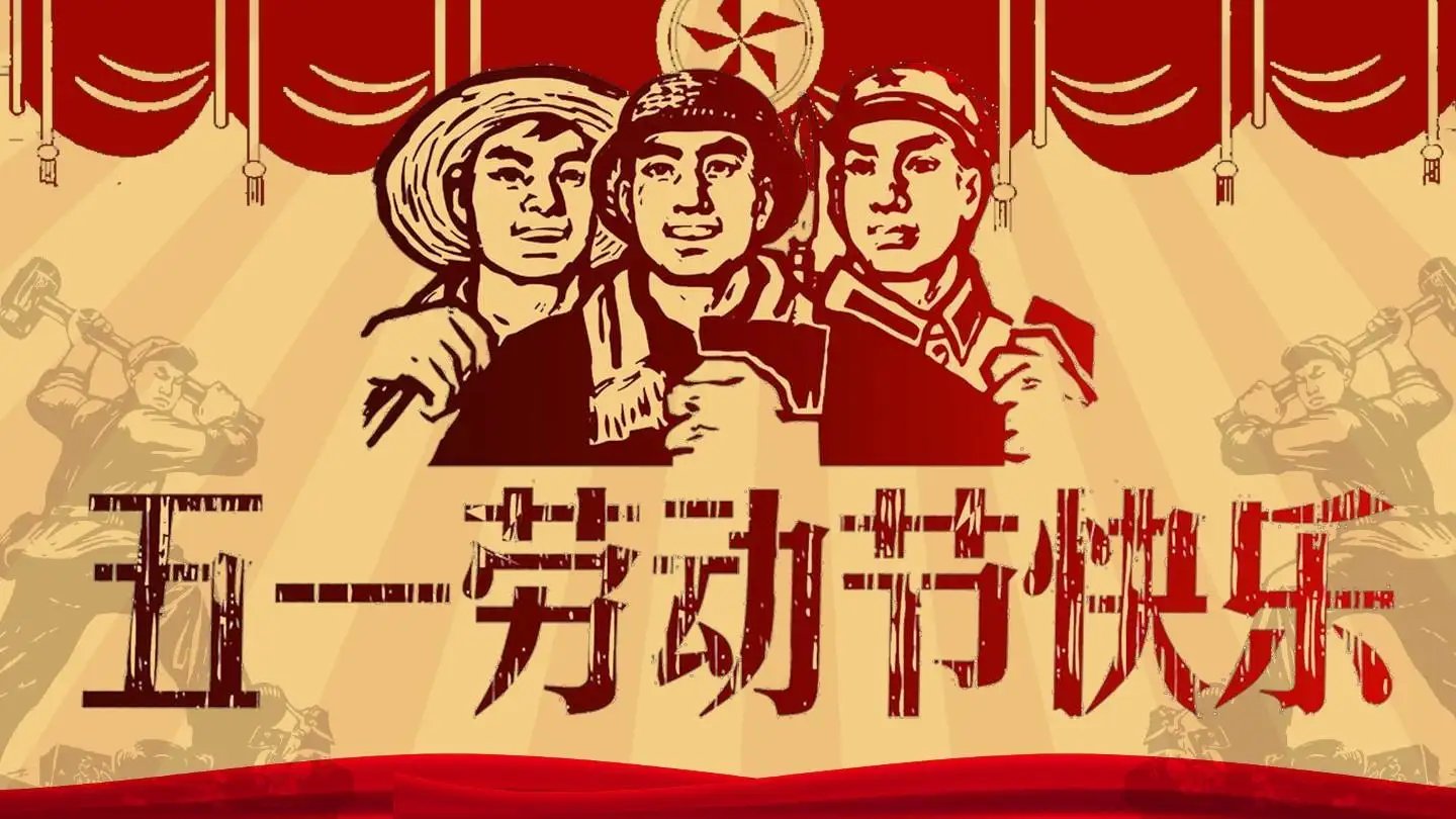 2022五一高速免费吗 五一高速免费时间2022