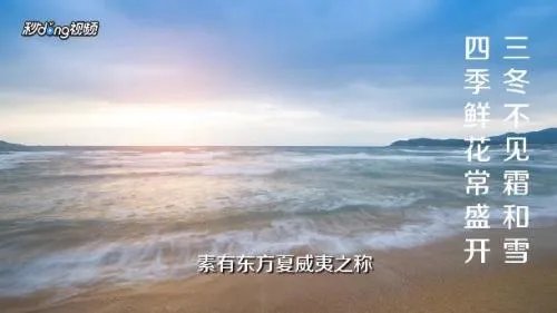 国内秋季旅游攻略