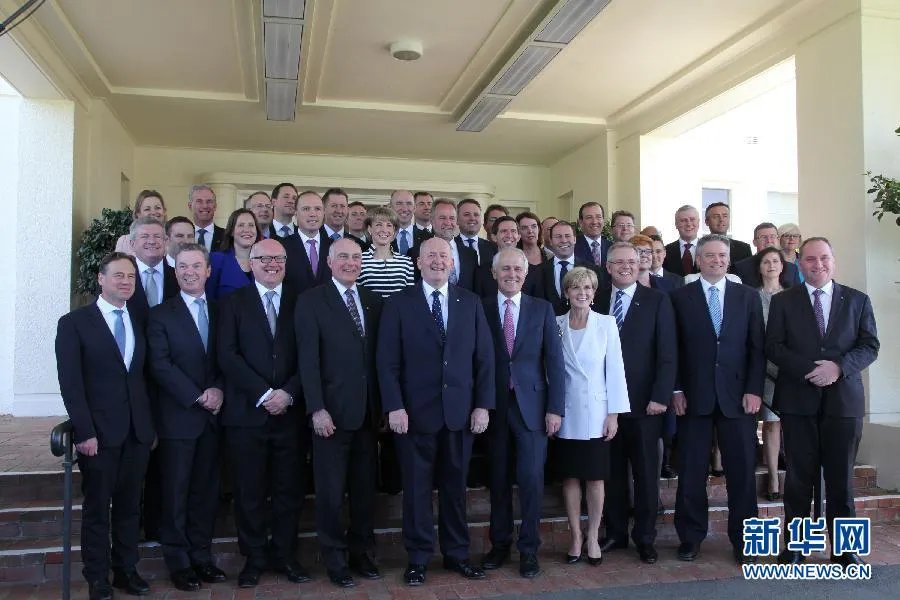 内阁首辅的介绍