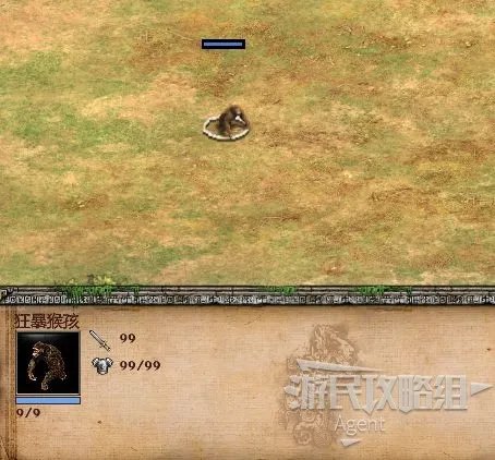 《帝国时代2决定版》秘籍作弊码大全 帝国时代2决定版秘籍怎么输入