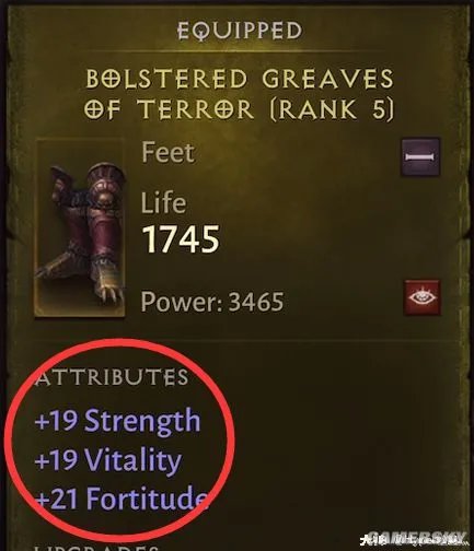 《暗黑破坏神：不朽》装备属性以及等级系统解析