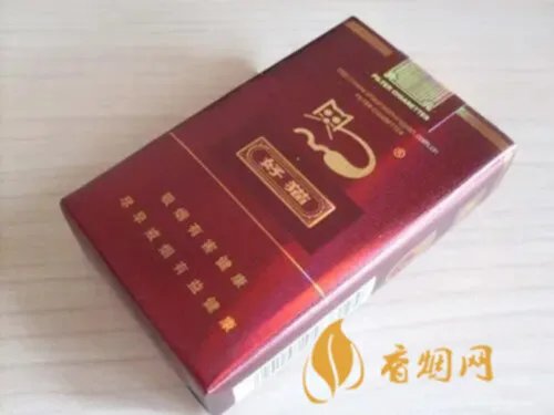 好猫香烟价格表2021 好猫香烟价格一览表多少钱一盒