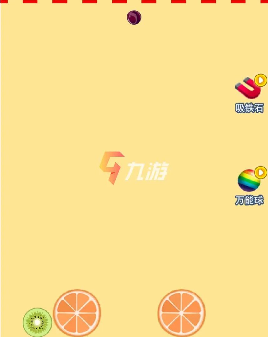 合成大西瓜游戏规则是什么 游戏规则与玩法介绍