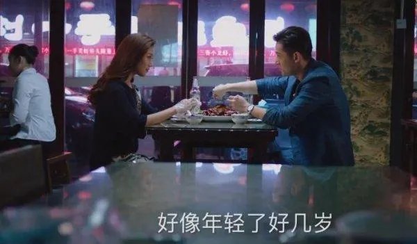 《猎场》21集后续剧情走向如何？