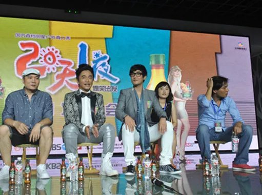 吴宗宪主持过的节目有哪些 两天一夜吴宗宪领衔主持团