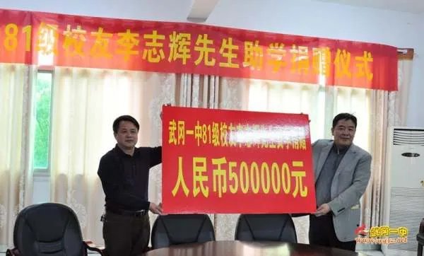 刘建平的个人简介