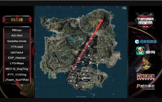 YY绝地求生平底锅杯SOLO决赛，高手之间是什么样的对决