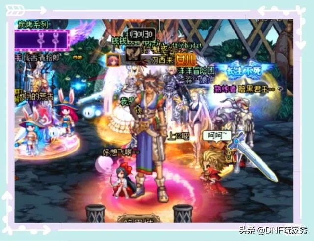 DNF：我在克伦特增幅11，结果旁边一个勇士一直在喊“归0”，增幅1件未成，怎么办？