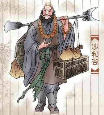 卷帘大将是多大的官？主要是干什么的？