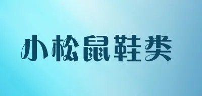 老头鞋十大品牌排行榜