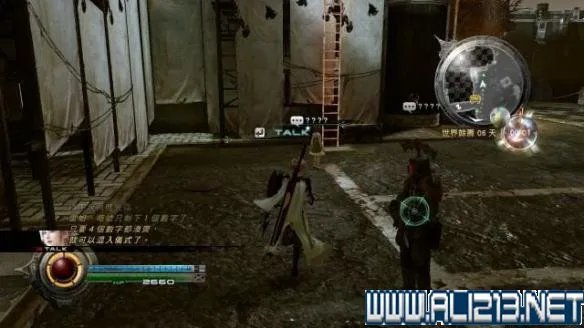 《最终幻想13：雷霆归来》全图文全人物流程攻略 全收集解析