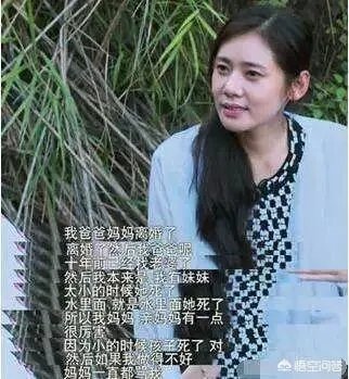 秋瓷炫为什么不嫁韩国人？