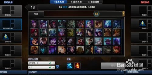 lol这货不是统治战场怎么玩