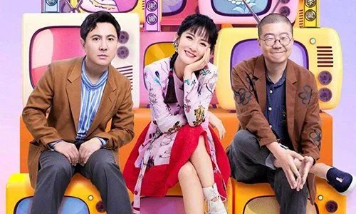 谢娜说名字带娜的都是美女,当沈腾说出几个名字,为何都笑喷了?