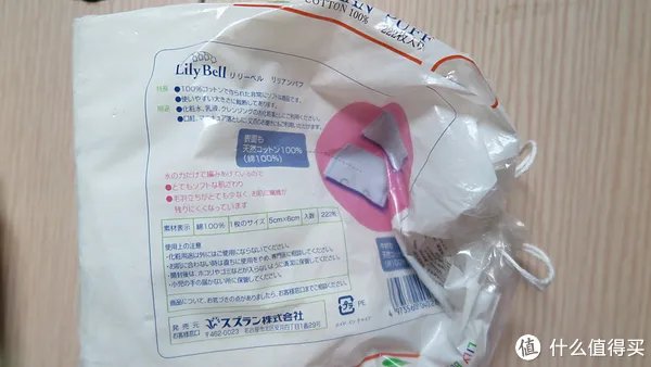 #琳琅国货#一往情深深几许——记十年相伴的国货护肤品们