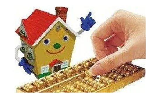 2018年商业贷款的利率是多少   个人商业贷款利率怎么来计算