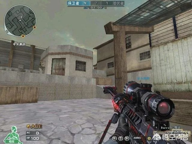 CF穿越火线的莫言还有人记得吗？