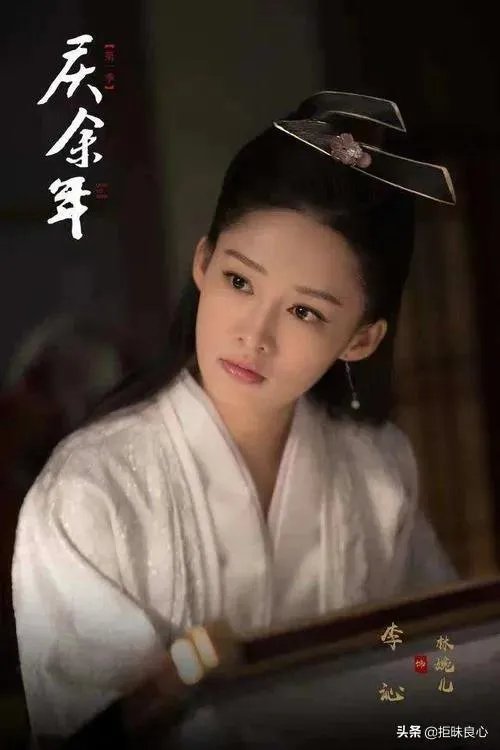 猫腻当着李沁的面说《庆余年》林婉儿原型是另一位女星惹李沁粉丝不满，你怎么看？