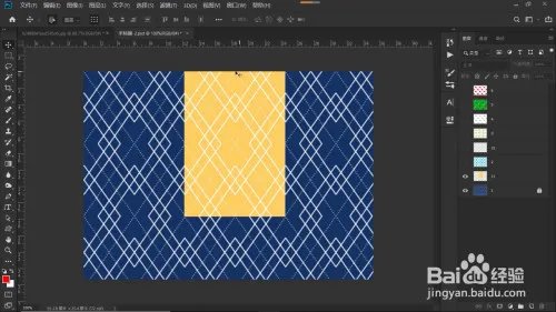 如何快速制作漂亮的花纹图案？