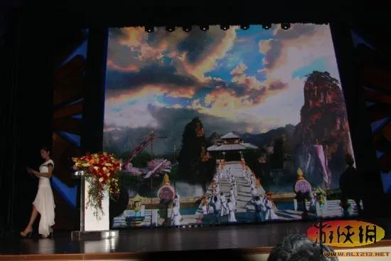 《古剑奇谭》三周年庆典 暨二代新闻发布会