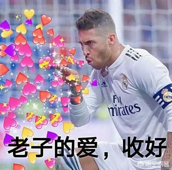 拉莫斯直言:梅西夸大了受伤的程度，了解我的人都知道我不会故意伤害别人，你怎么看？