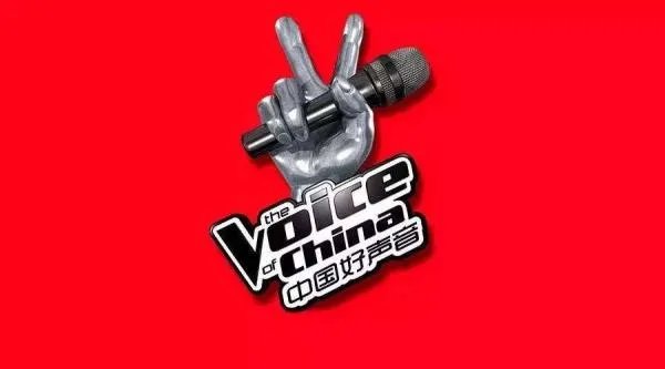 在《中国好声音》中出名的学员都怎么样了？