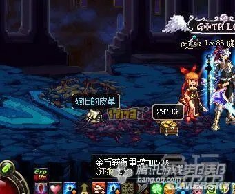 DNF赚钱最快的方法 dnf最简单的赚钱方法