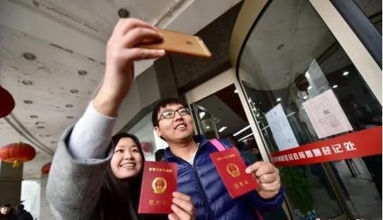 情人节民政局迎领证高峰是怎么回事？