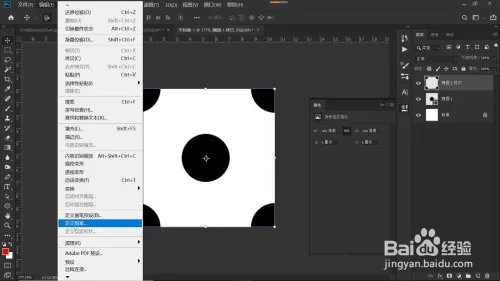 如何快速制作漂亮的花纹图案？