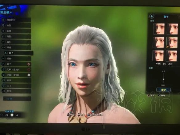 《怪物猎人世界》美女捏脸数据汇总 捏脸数据分享