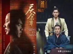 猫腻当着李沁的面说《庆余年》林婉儿原型是另一位女星惹李沁粉丝不满，你怎么看？