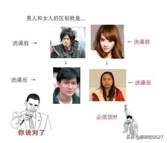 《非诚勿扰》的女嘉宾，如果都素颜出镜的话，会造成什么后果？