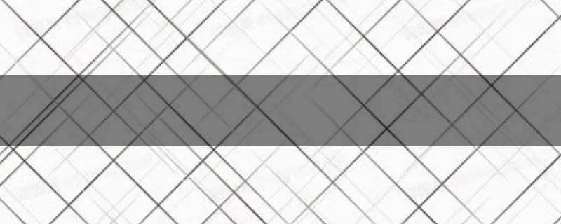 QQ群成员等级头衔怎么设置更有趣